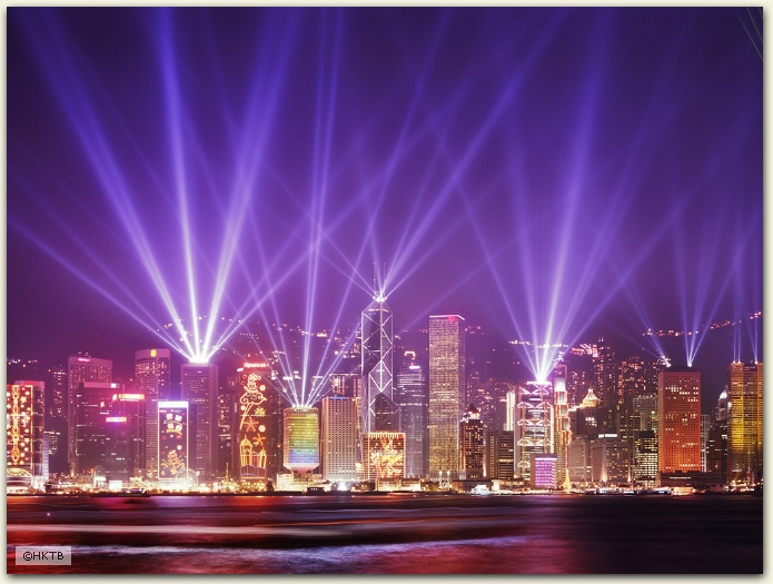 Nightly laser show, Hong Kong