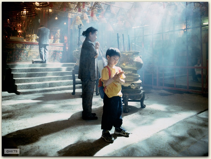 Man Mo Temple, Hong Kong