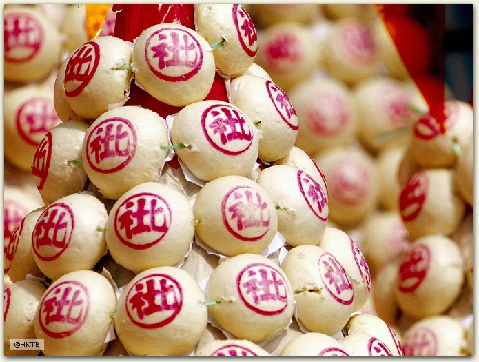 Festival, Buns, Hong Kong