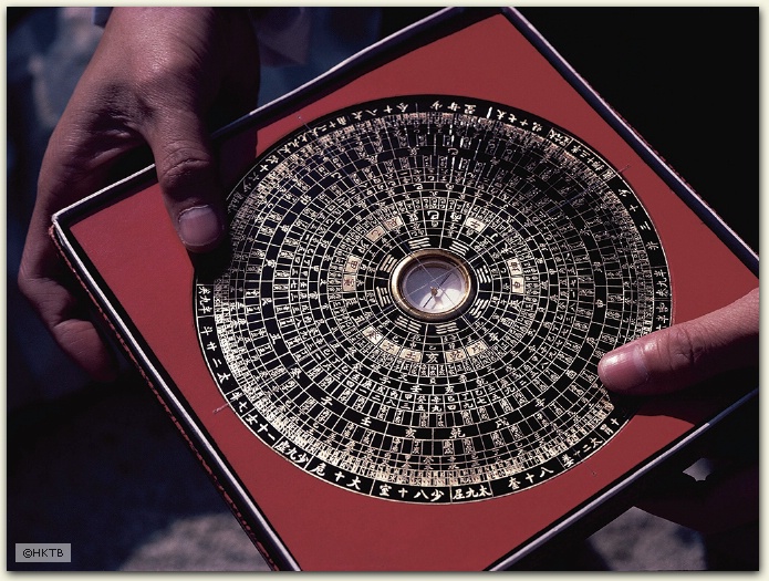 Feng Shui Dial, Hong Kong