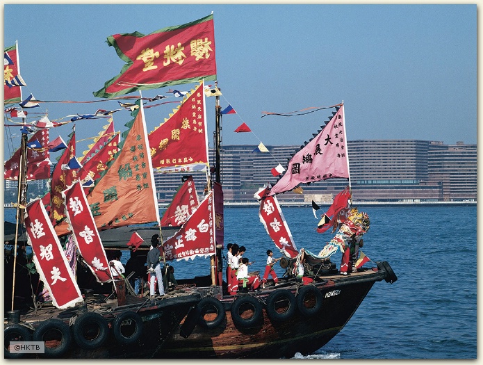 Festival, Fishing Boats, Hong Kong