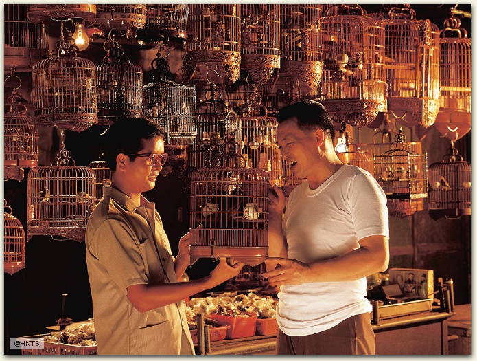 Bird Market, Hong Kong
