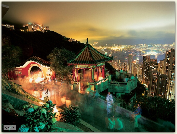 Small Pagoda, The Peak, Hong Kong