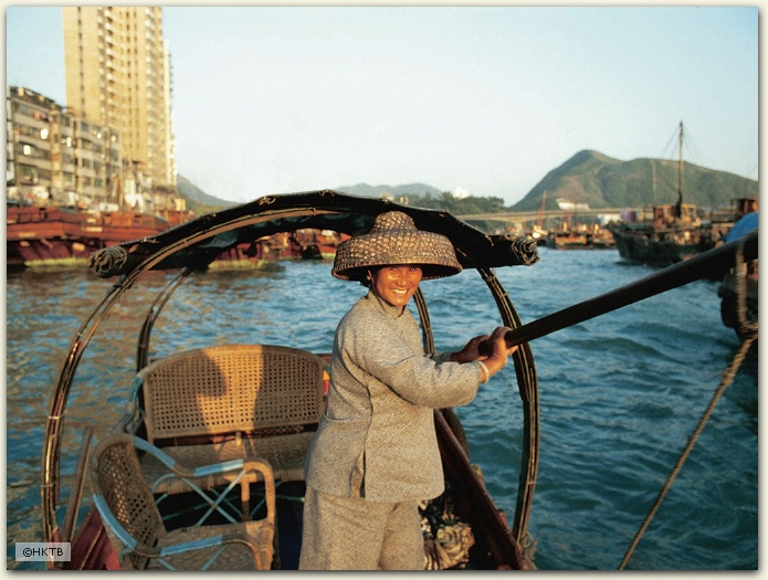 Sampan, Aberdeen Harbor, Hong Kong