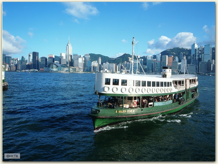 Star Ferry, Hong Kong