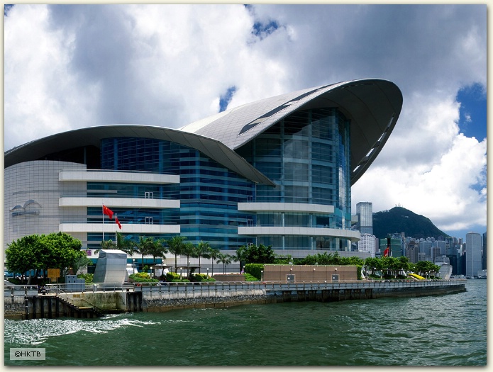Convention Center, Hong Kong