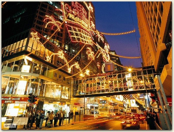 Canton Road, Kowloon, Hong Kong