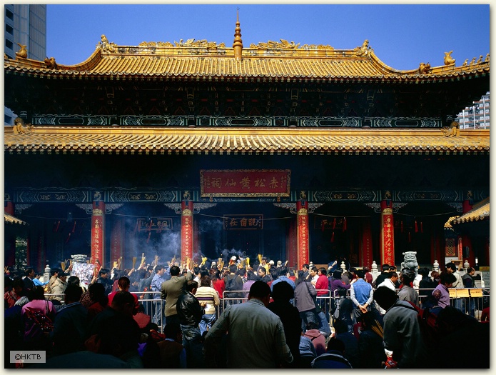 Temple, Hong Kong